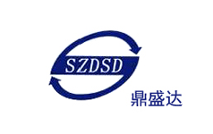 企業erp系統是什么